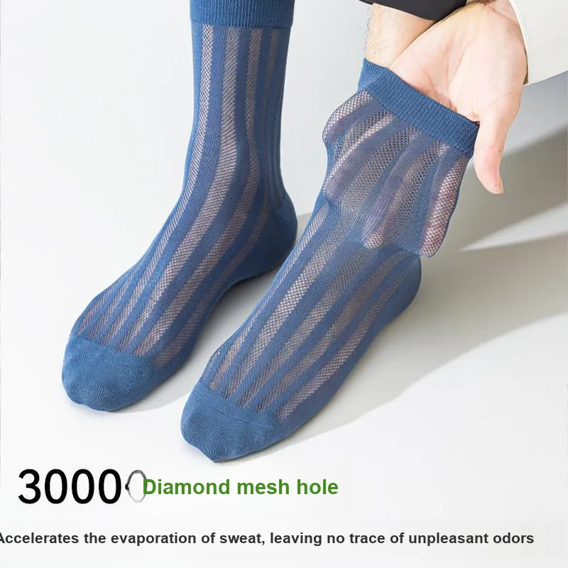 MIIOW Cool One Summer Series Mid Calf Socks Men's Combo Set-12
