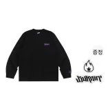 블랙 퍼플