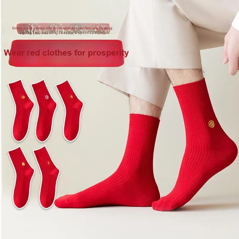 MIIOW Mid Calf Socks Men's 5 Pack-1