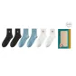 Black 2/Gray Blue 2/White 2