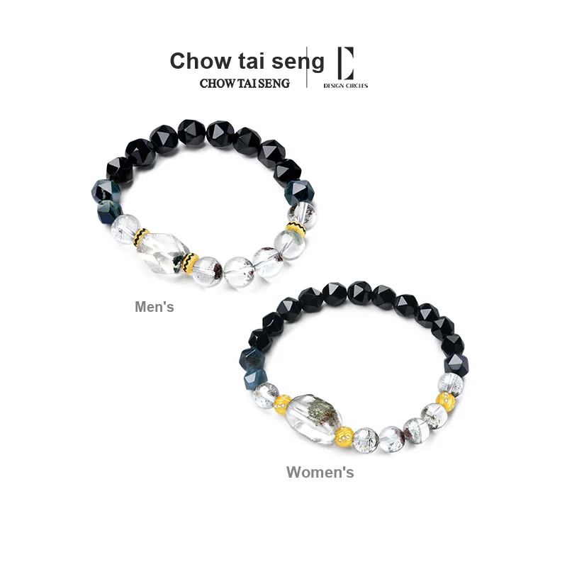 DESIGN CIRCLES Agate Bracelets Unisex-7