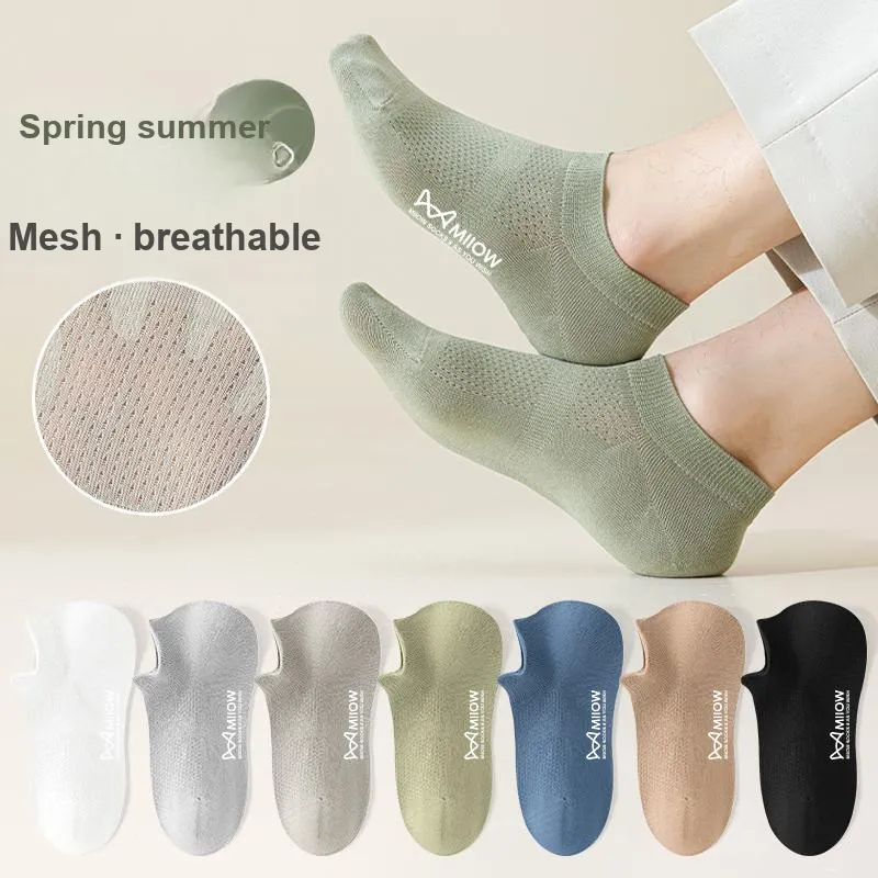 MIIOW No Show Socks Men's Shopping Bag Combo Set-2