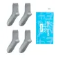 4 Pack (Light Gray)