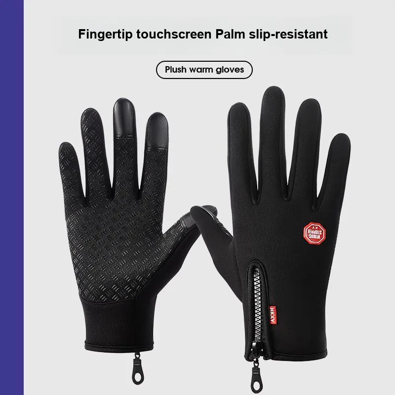 NANJIREN Thin Fleece Gloves Men's-1