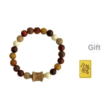 QIONGRUIGE QR Sandalwood Bracelets Unisex