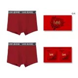 Snake Fortune 2 Pack (Red+Red)