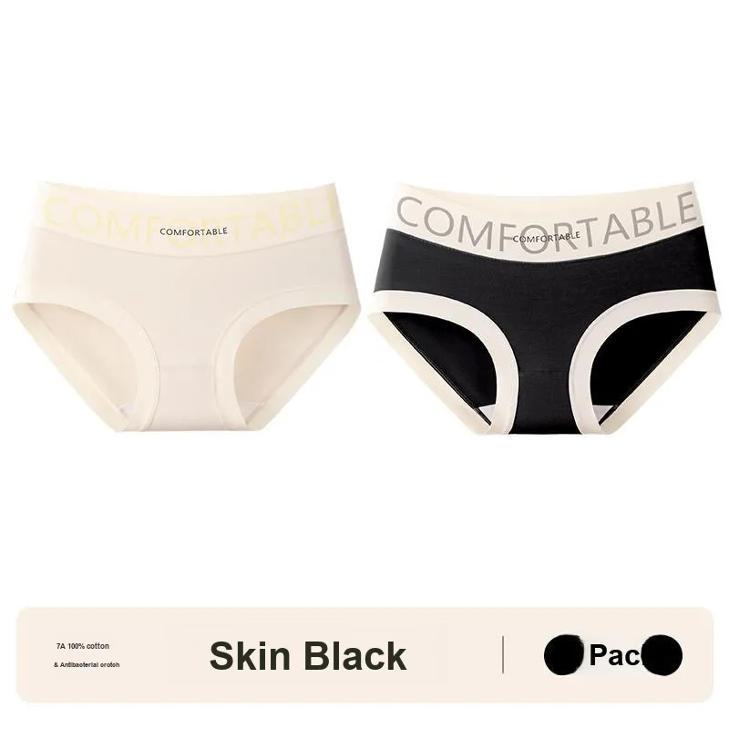 Lan Miao Underpants Women's 2 Pack-1