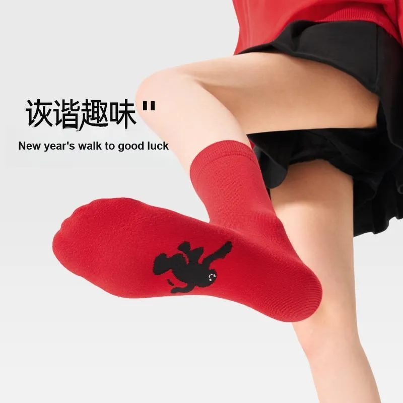 JKN Mid Calf Socks Unisex 4 Pack Gift Box Set-2