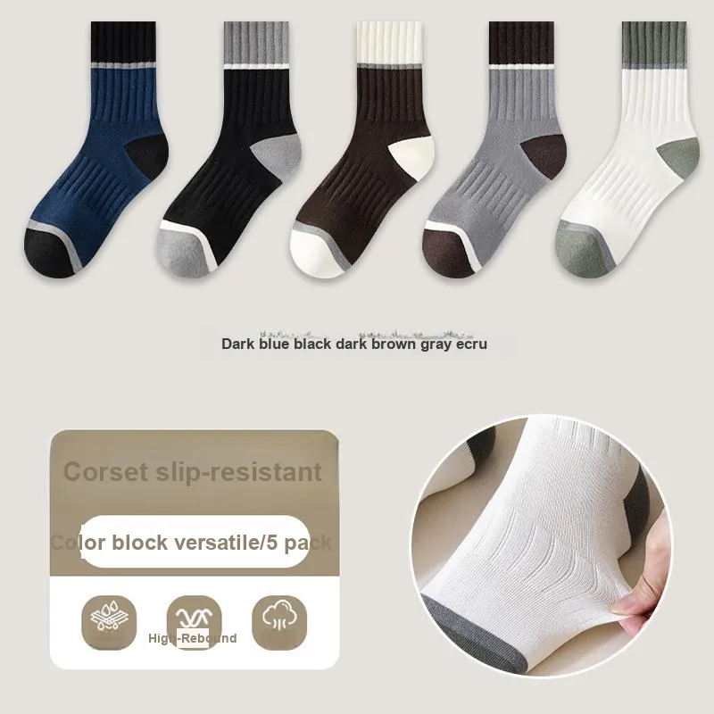KJ Mid Calf Socks Men's Gift Box Combination Mixed Color-10