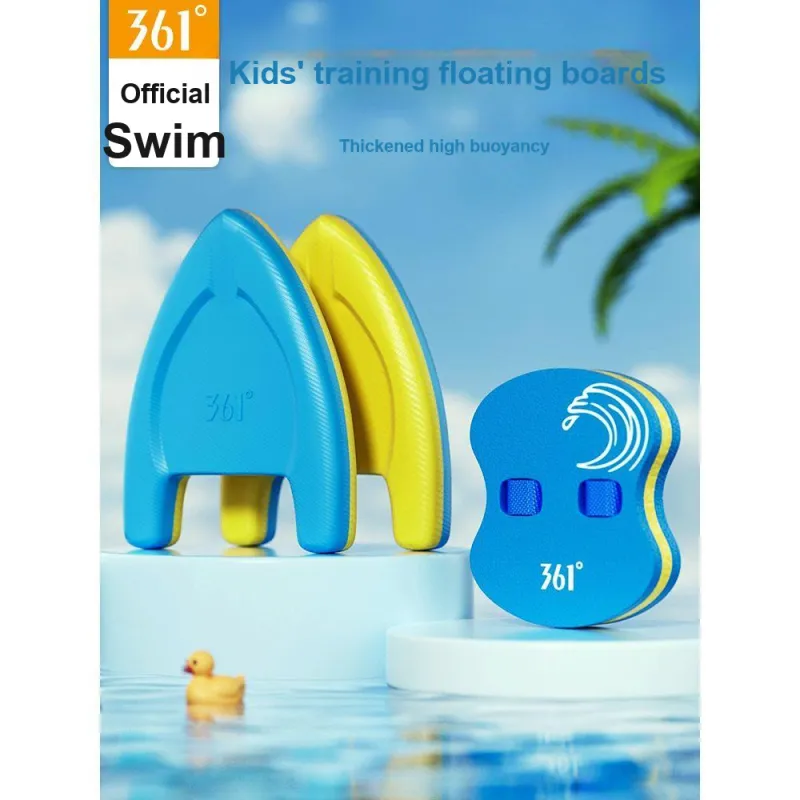 361° Swimming Boards / Floating Boards-14