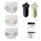 7A Antibacterial 100% cotton[Large Diamond+Small Diamond+Chain]+[100% cotton Ankle Socks X2 Pack]Gift Box Set