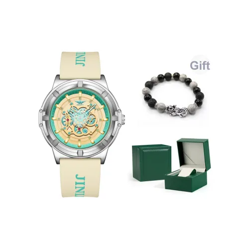 JINLERY Кварцевый механизм силиконовый ремешок унисекс черный циферблат