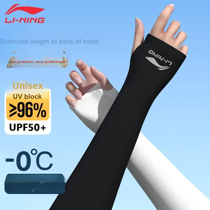 LiNing Road Bike Mountain Riding Gear Cycling Arm Warmers Outdoor Sports Running Travel Long Sleeve Unisex Polyamide-74