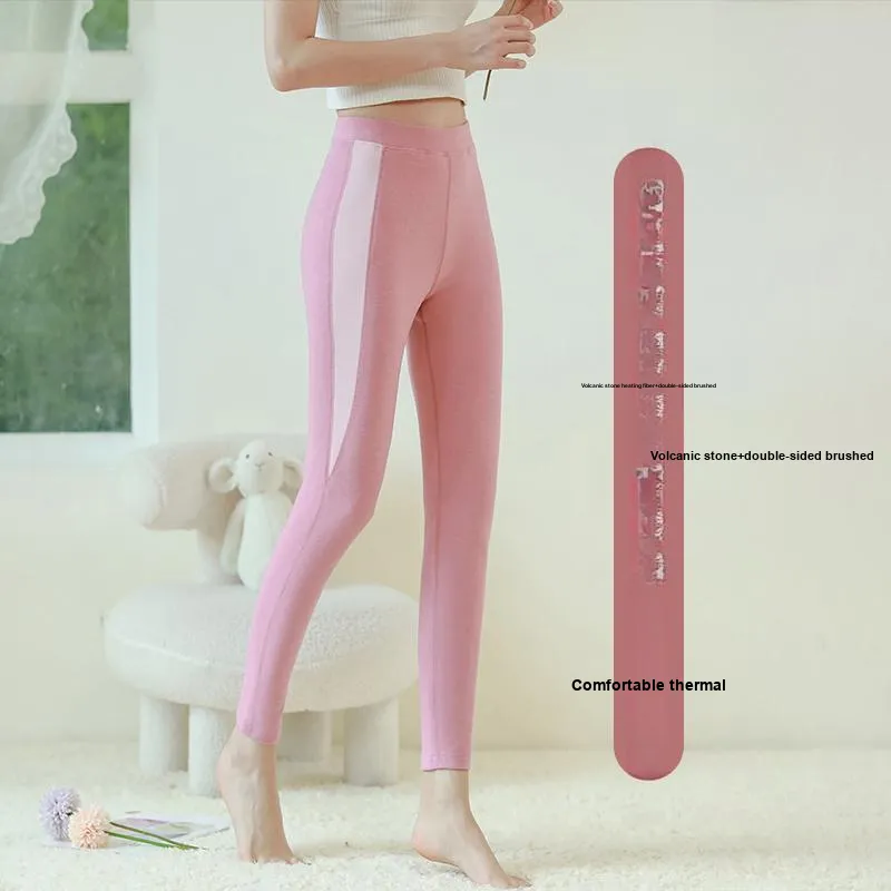 Close-fitting Areas Thermal Pants Women's-1