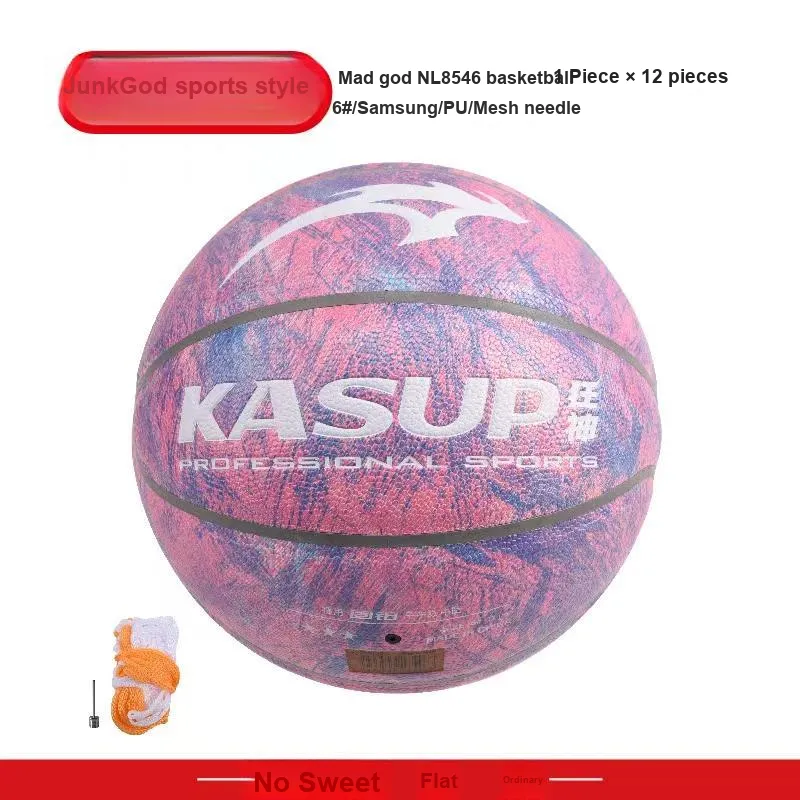 KASUP Basketball-5