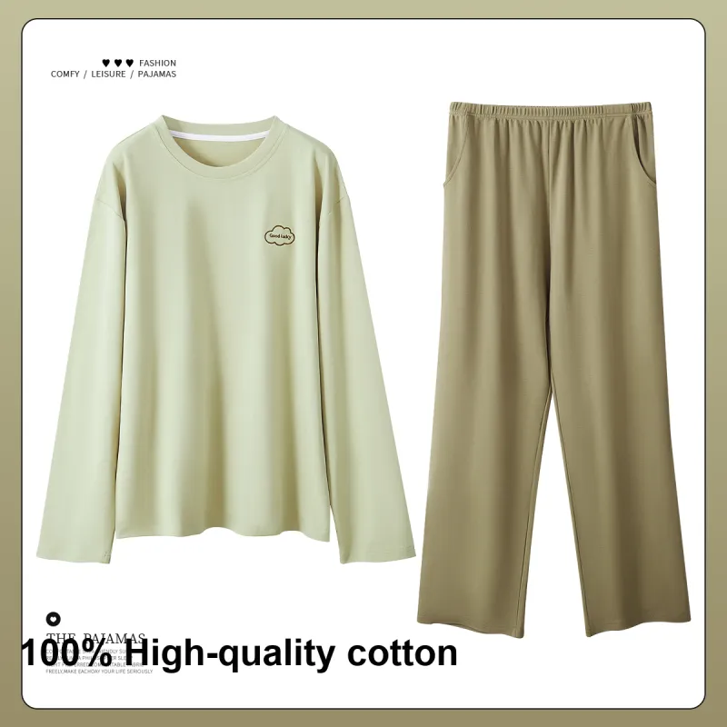 MIIOW Pajama Set Men's Wheat Coffee-1