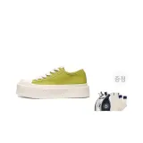 Green (Giveaway)