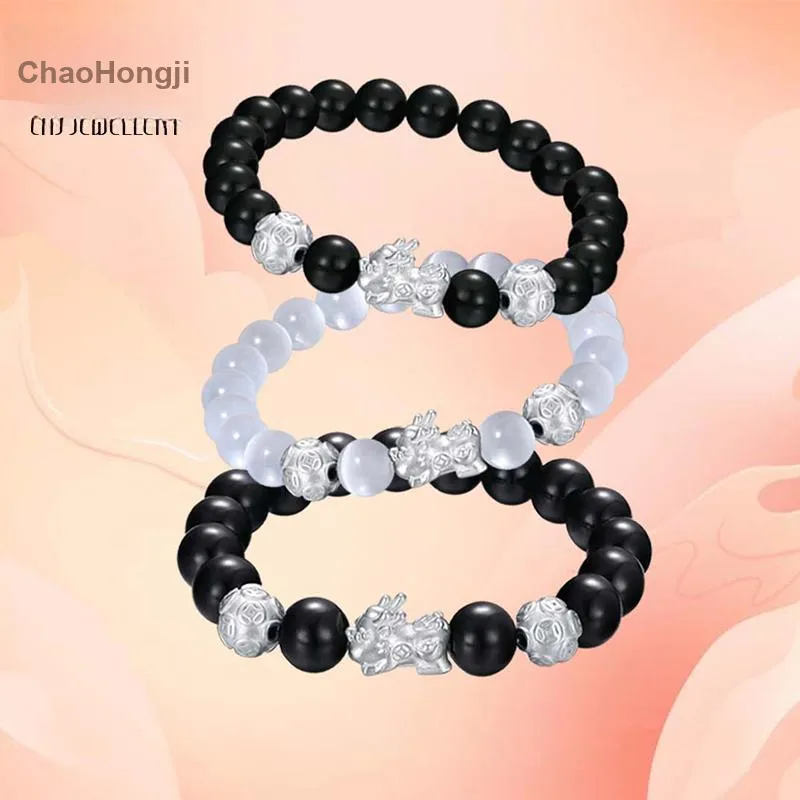 CHAOHONGJI Agate Bracelets Unisex-1