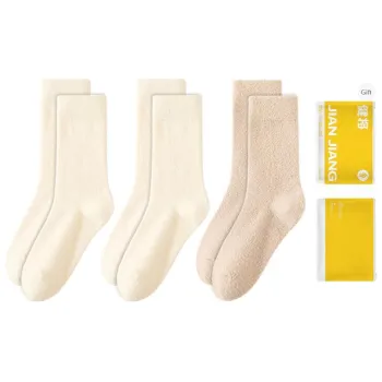 Master Women's Mid Calf Socks