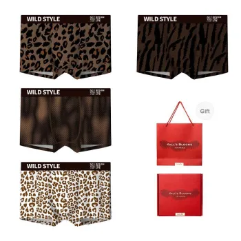 Maiden House Underwear Gift Box Men's Box 4 Pack