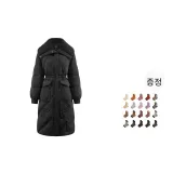 블랙+증정품