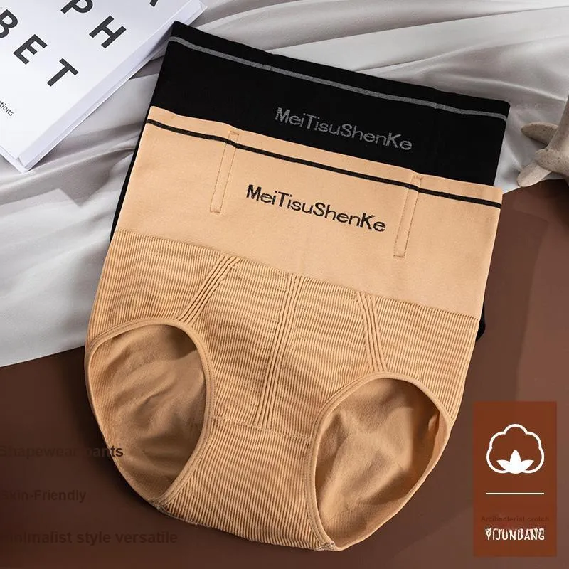 2323 Women's Underpants-2