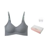 그레이 블루