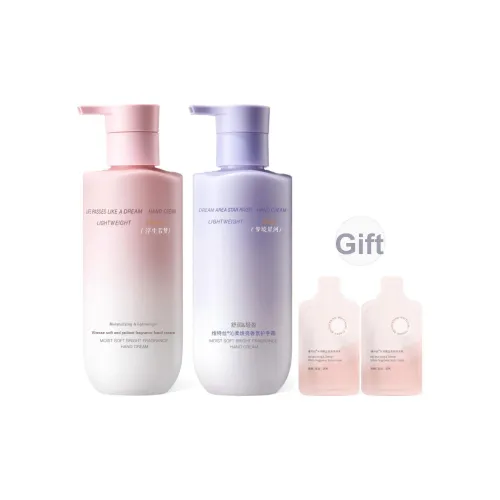 VETES Отбеливающий Увлажняющий Крем для Рук Clothing Sets Питание и Увлажнение устойчивый к растрескиванию 300 г 300 г*2