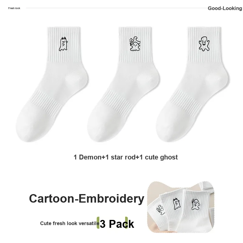 7 SEVFUN Mid Calf Socks Women's Combo Set-17
