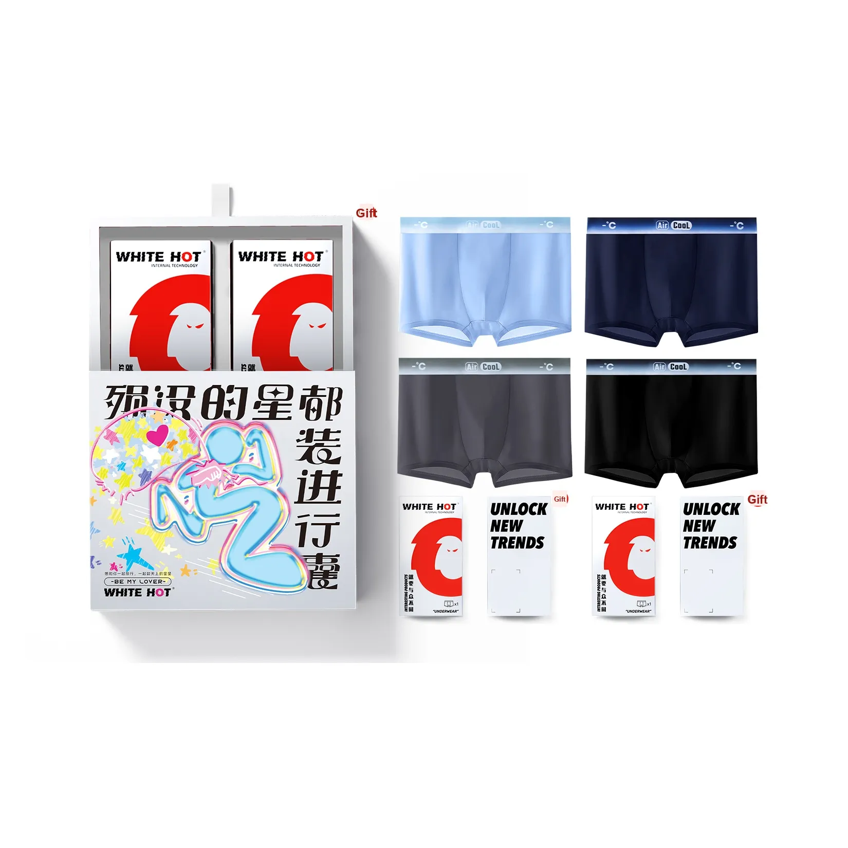 Белая жара Нижнее белье Мужской Премиум Набор в подарочной коробке