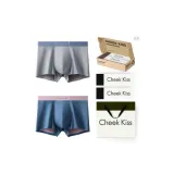 Sunrise Blue Pink+Cloud Sea Gray Blue
