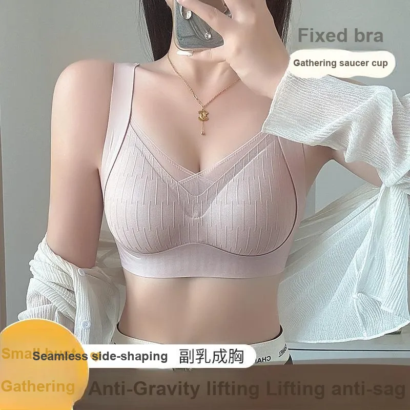 Lan Miao Women's Bras-1