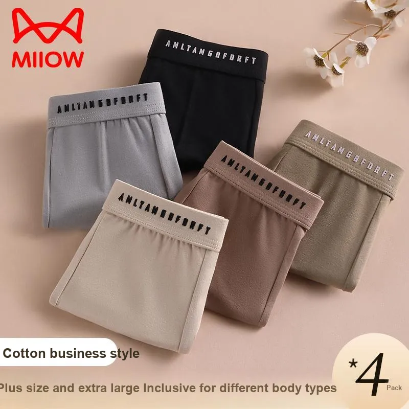 MIIOW Trend Party Series Underpants Men's Gift Box Combination-1
