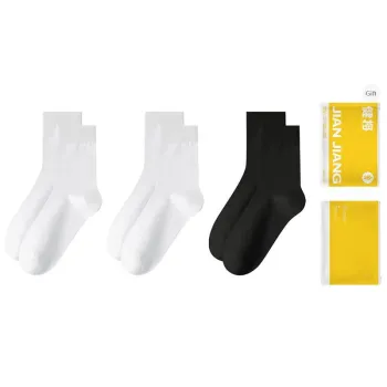 Master Mid Calf Socks Men's Shopping Bag Combo Set