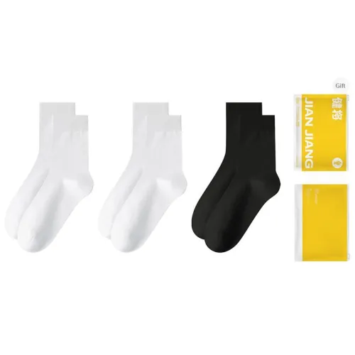 Master Mid Calf Socks Men's Shopping Bag Combo Set