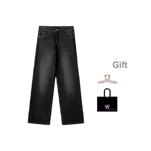 Aimilian Женские Джинсы