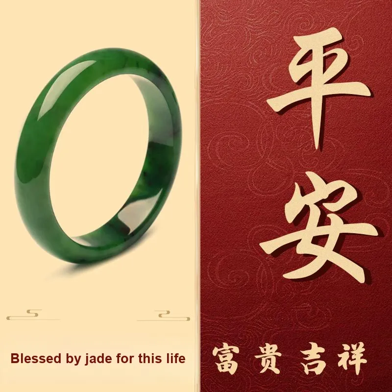 BYTHERE Hetian Jade Jasper Women's-0