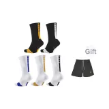 5 Pack (White Black+White Gold+White Blue+Black White+Black Gold)+Icebreaker Basic Black Shorts