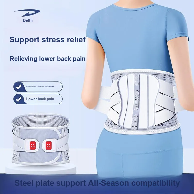 DEERWAY Back Support Braces Breathable Gray Unisex-1