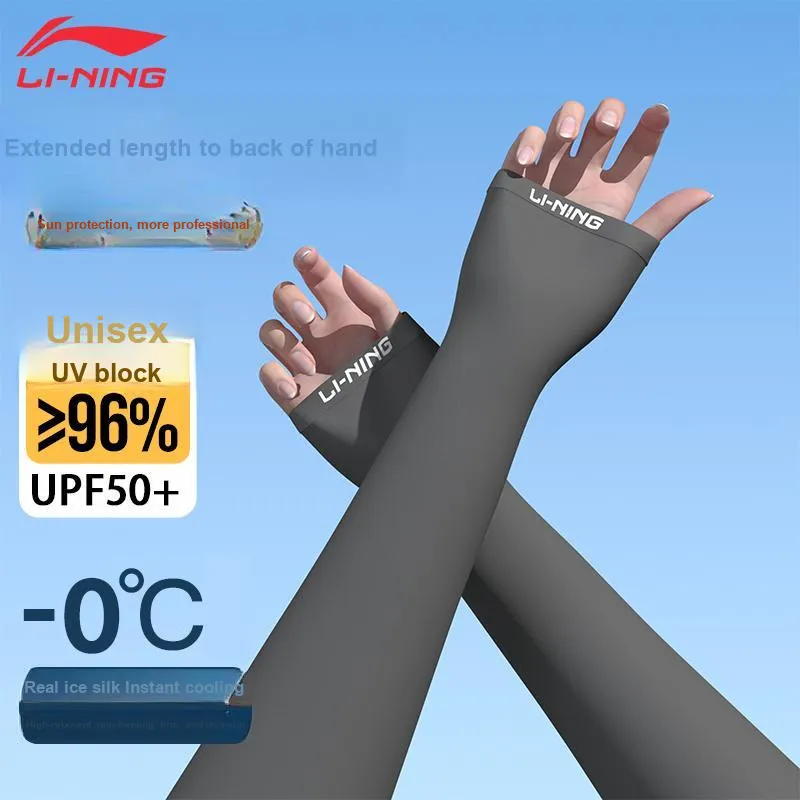 LiNing Road Bike Mountain Riding Gear Cycling Arm Warmers Outdoor Sports Running Travel Long Sleeve Unisex Polyamide-65