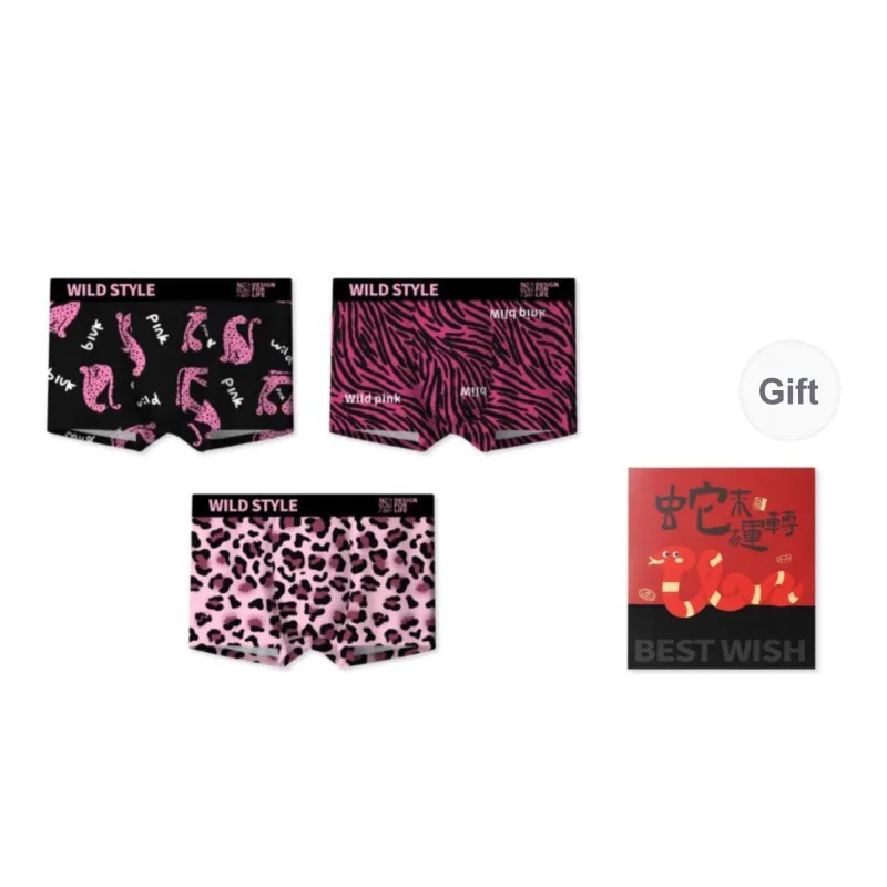 Qiao Ni Tong Underpants Men's Gift Box Combination-4