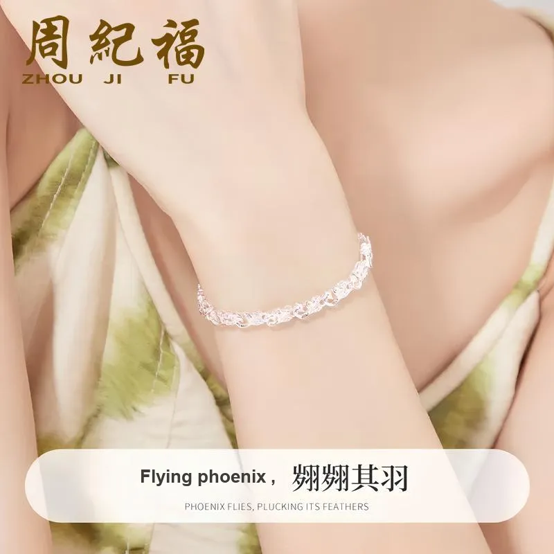 Zhou Jifeng 999 Fine Silver Bracelets Unisex-5