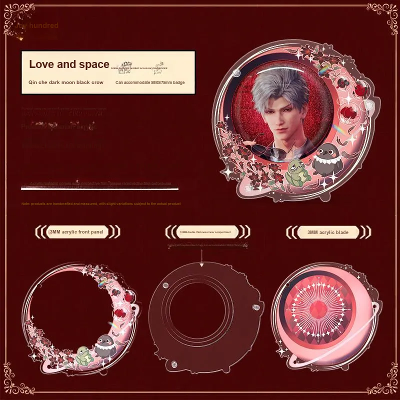 LIGHT YOUR BRICKS Compatibility Love And Deep Space Badge Brick Model Accessories-7