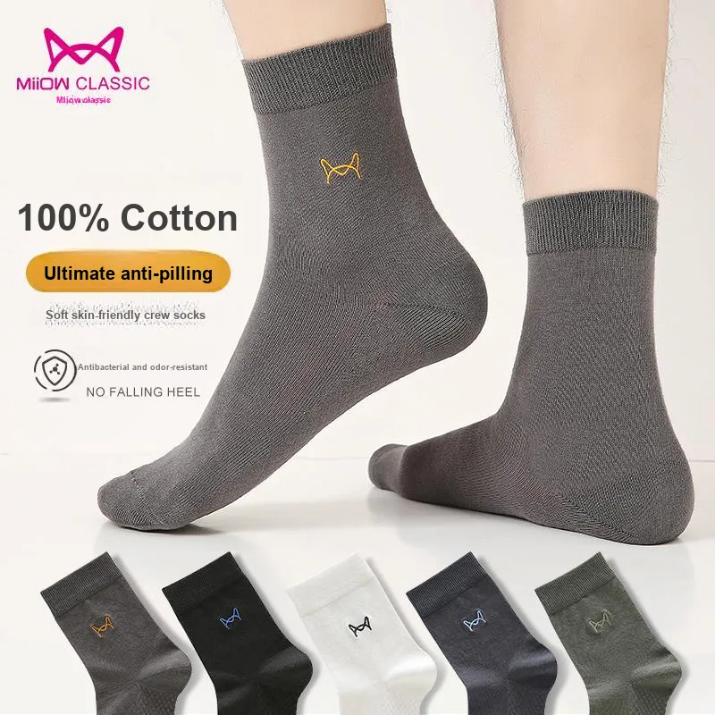 MIIOW Mid Calf Socks Men's 5 Pack Gift Box Set-0
