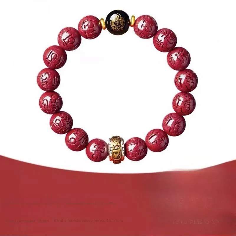Dora Skewers Cinnabar Bracelets Unisex-25