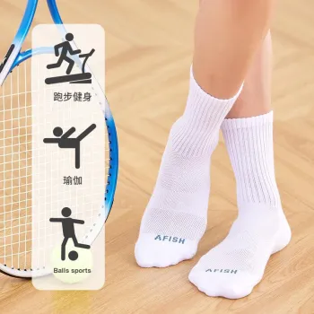 AFISH Mid Calf Socks Men's 2 Pack Shopping Bag
