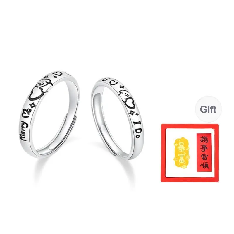 Chongqing Gold Store S999 Fine Silver Rings Unisex-6