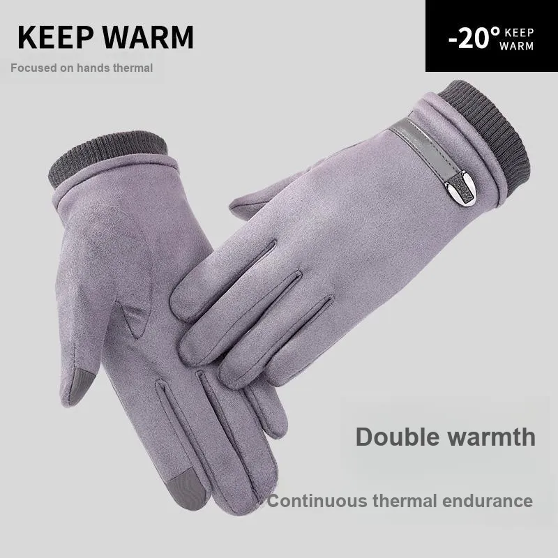NANJIREN Thickened Cycling Gloves Men's-2
