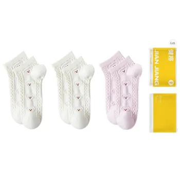 Master Ankle Socks Women's Shopping Bag Combo Set