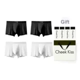 80S Modal Unlimited 2.0[Black+Black+White+White]4 Pack Gift Box Set